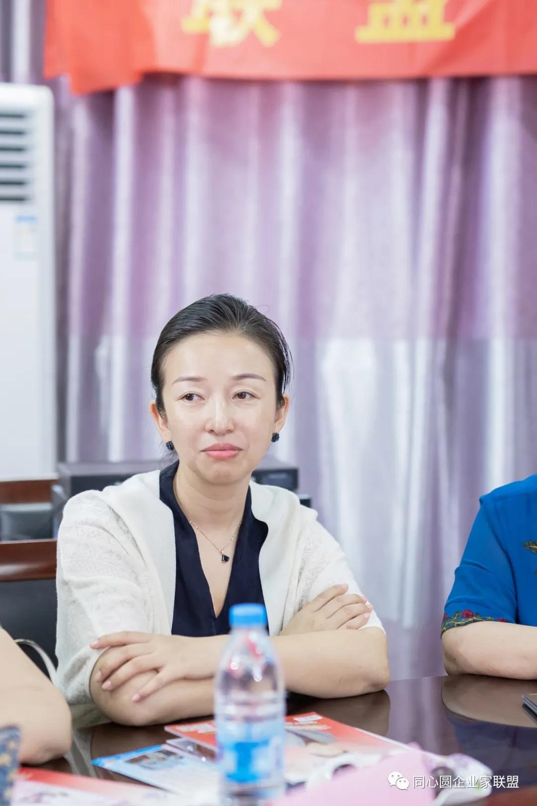 同心圆职业培训学校,同心圆企业家联盟年会