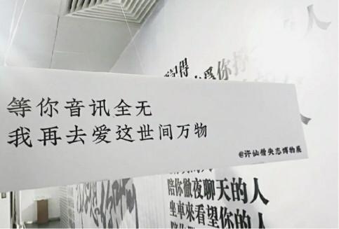 合肥旅游景点推荐网红打卡地,合肥网红打卡地明堂山玻璃栈道