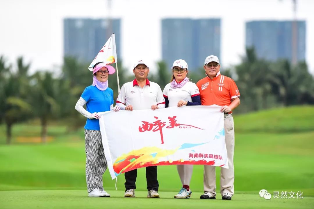 2022年10月观澜湖大湾区联谊赛,醉美高塘篮球比赛