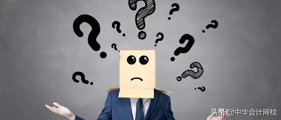 华为报销,华为报销制度及流程