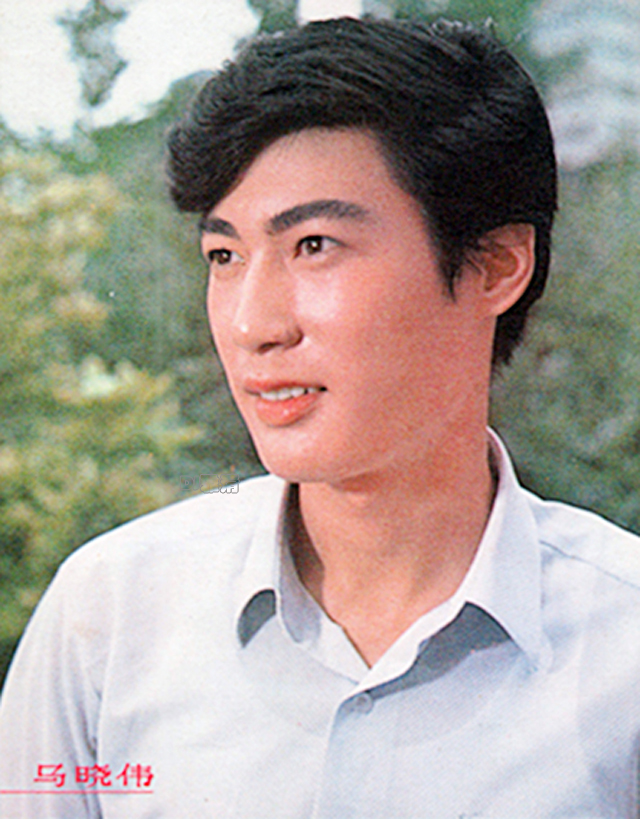 罕见老照片80年代男星,80岁老戏骨全部照片