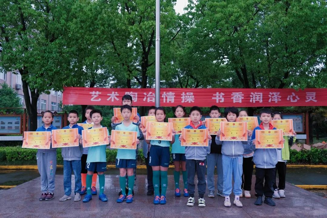 河山中学足球,河山足球