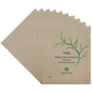 去黑眼圈眼袋眼霜眼膜排行榜,去细纹眼袋黑眼圈最好眼膜排行榜