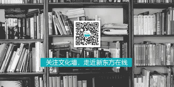 高中英语必修一到选修八的短语,高中英语选修八第一单元词汇