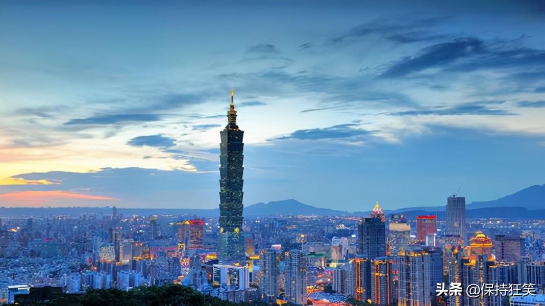 台湾摩天高楼都是由谁设计,台湾最大的摩天高楼