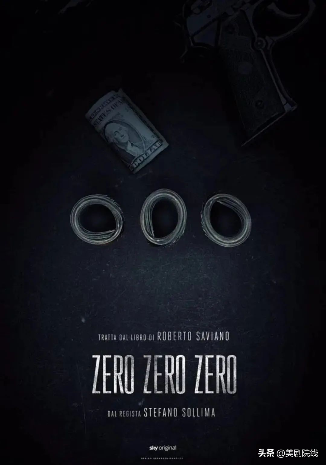 这五部剧全程高能,五部高分美剧续集