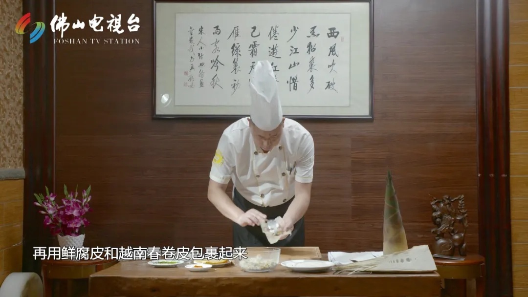 佛山岭南天地美食鱼生,佛山岭南天地有哪些好吃的粤菜