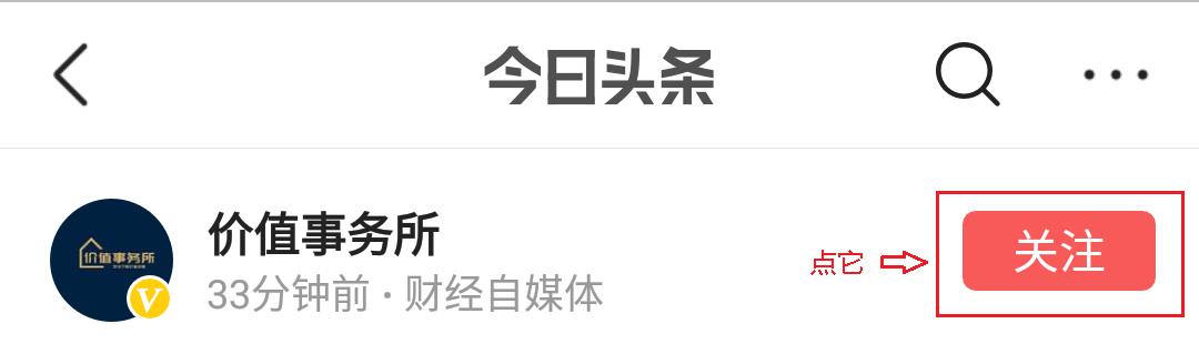 恒生电子股票ipo,恒生电子马云