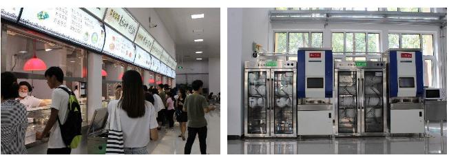 天津超奢华大学,天津大学旧校区取景