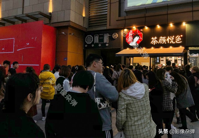 长沙排队的网红奶茶,长沙奶茶店茶颜悦色火爆