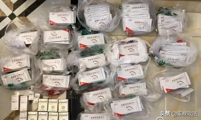 “3.6亿元假药大案”后续：揭秘“成龙”快递神秘面纱