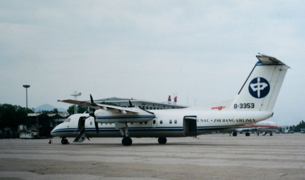 浙江航空属于哪个航空公司,浙江航空企业发展战略方向