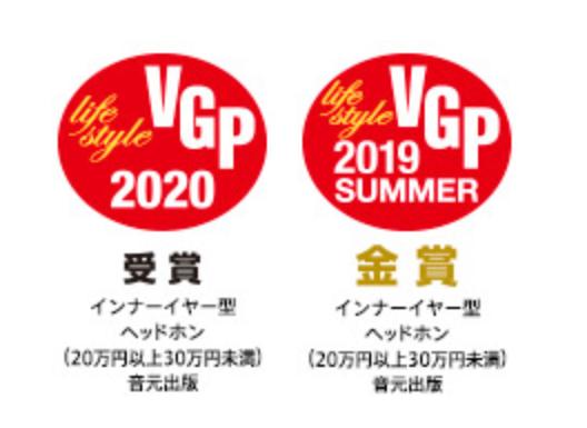 索尼和jvc音箱哪个好,索尼和jvc哪个好