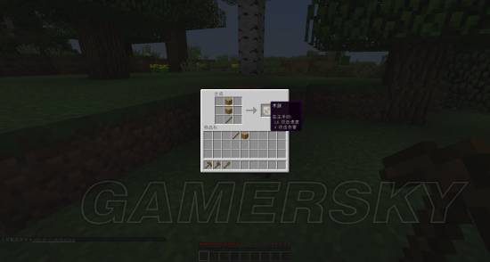 我的世界java新手入门,我的世界红石科技新手入门