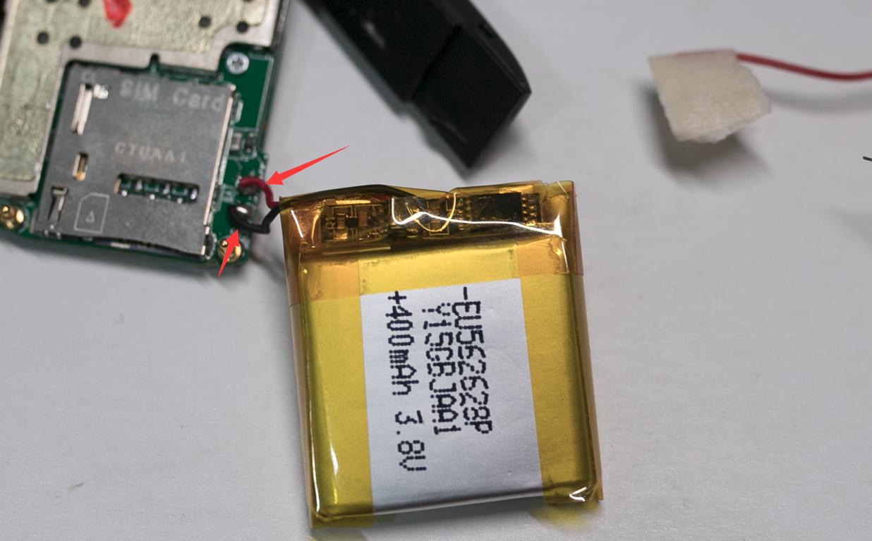 带电池的东西怎么处理,带电池的东西退不了怎么办