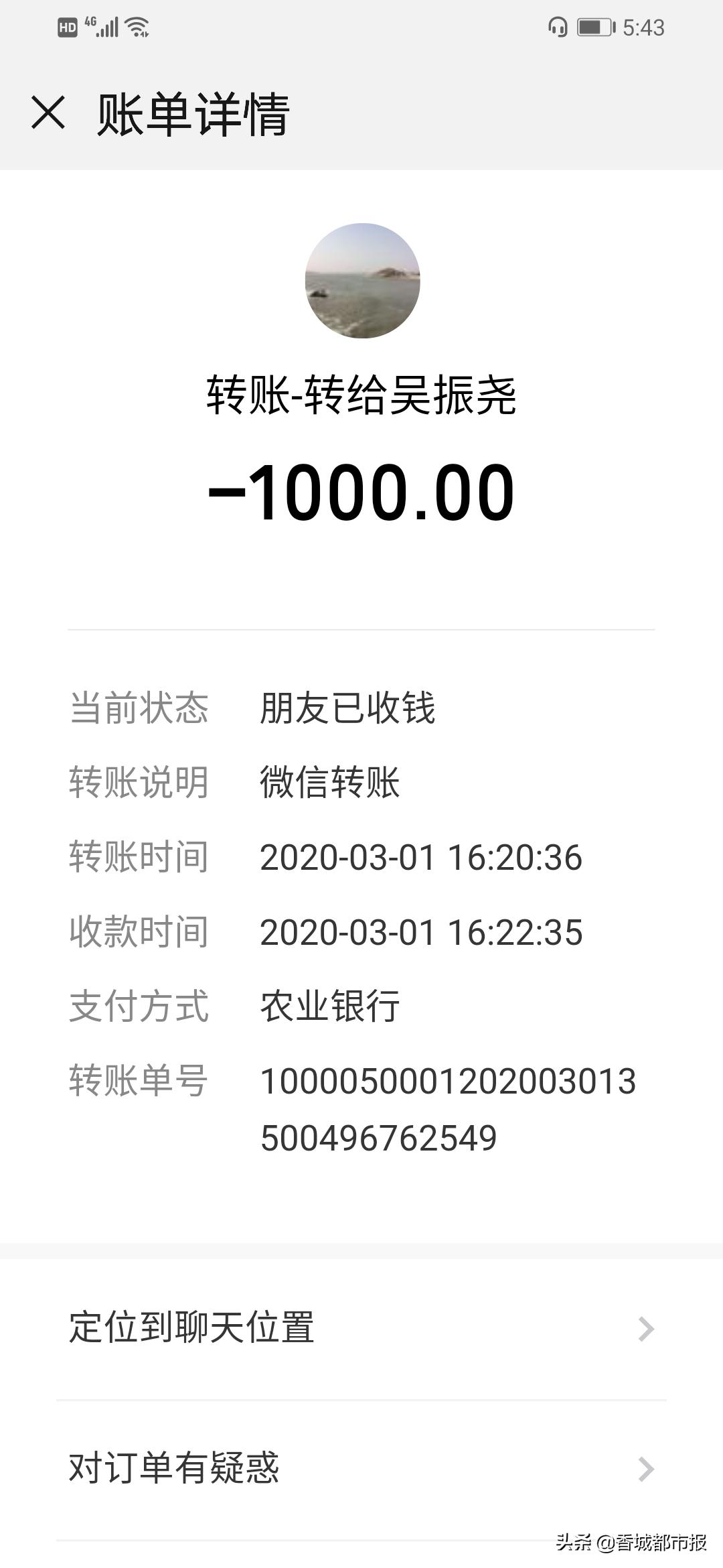 小小志愿者文明大力量,小小志愿者守护城市文明底色