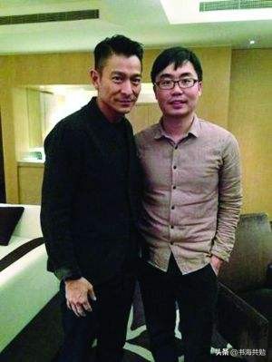 蔡崇达讲皮囊,皮囊蔡崇达感言