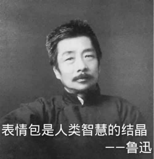 销售发朋友圈的技巧和方法,销售群发回复率高的话术