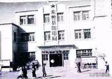 “摇把子、大哥大、BP机”…那些俗称串起的通信记忆