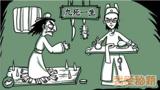 不用人工能赚钱的生意,无需人工无需店面1人即可经营