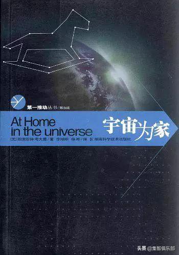 科学必读十本书,6-12岁科学必读书单