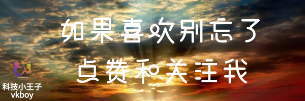 屏幕录制软件camtasia,所有功能免费的屏幕录制神器