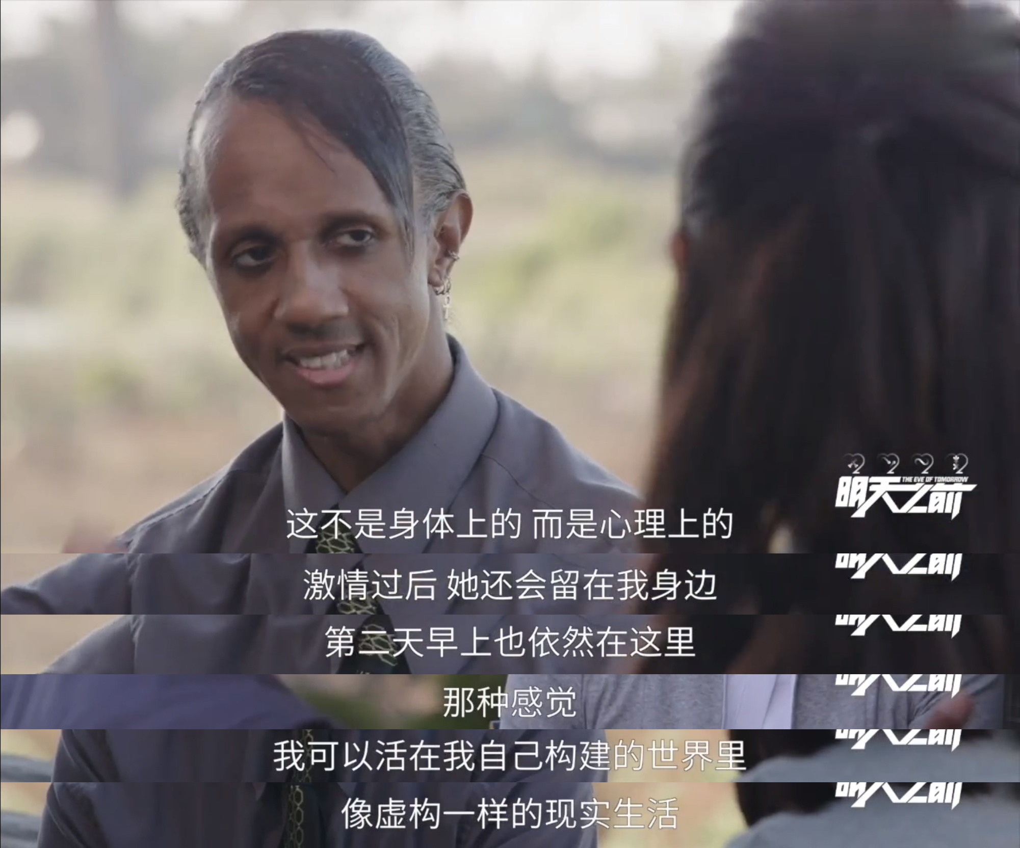 网络就是个巨大的虚拟世界,为什么说网络是虚拟世界