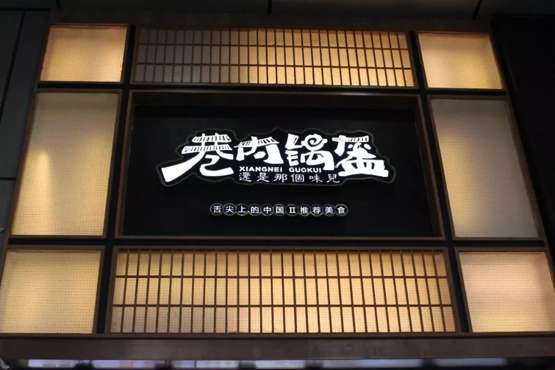 深圳龙华不是你想来就能来的地方,深圳龙华适合逛的地方