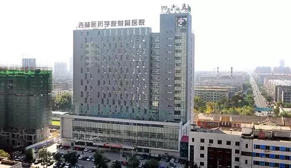 吉林市各大医院的招聘护士信息,吉林康复治疗师招聘