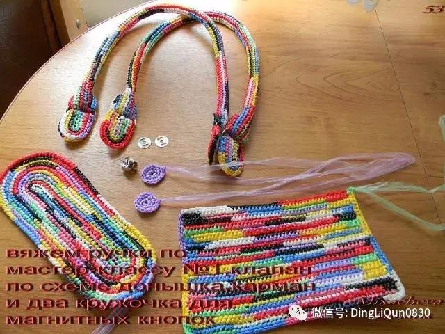 塑料袋编拖鞋,毛线编织浴花袋