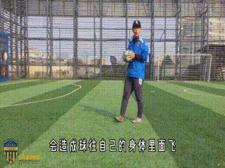 拉玛的足球生活,拉玛足球俱乐部