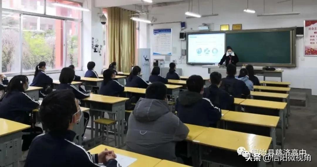 固始县慈济高中电话,固始县高中返校通知