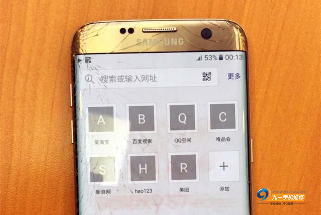 昆明盘龙区三星维修,昆明三星维修电话