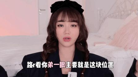 女明星脸怎么练,女明星怎么调整脸部