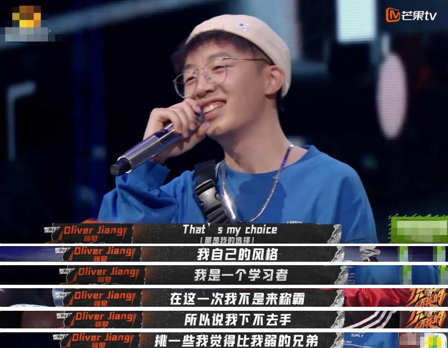 rapper小鬼王琳凯,小鬼王琳凯玩黑魔法