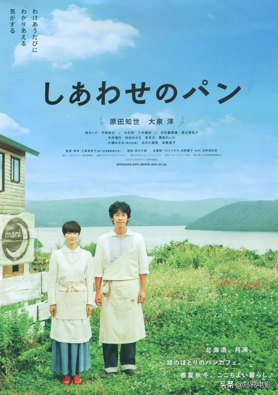 泪目！父亲离世后，她用爱和释怀，治愈了每一个过路人...