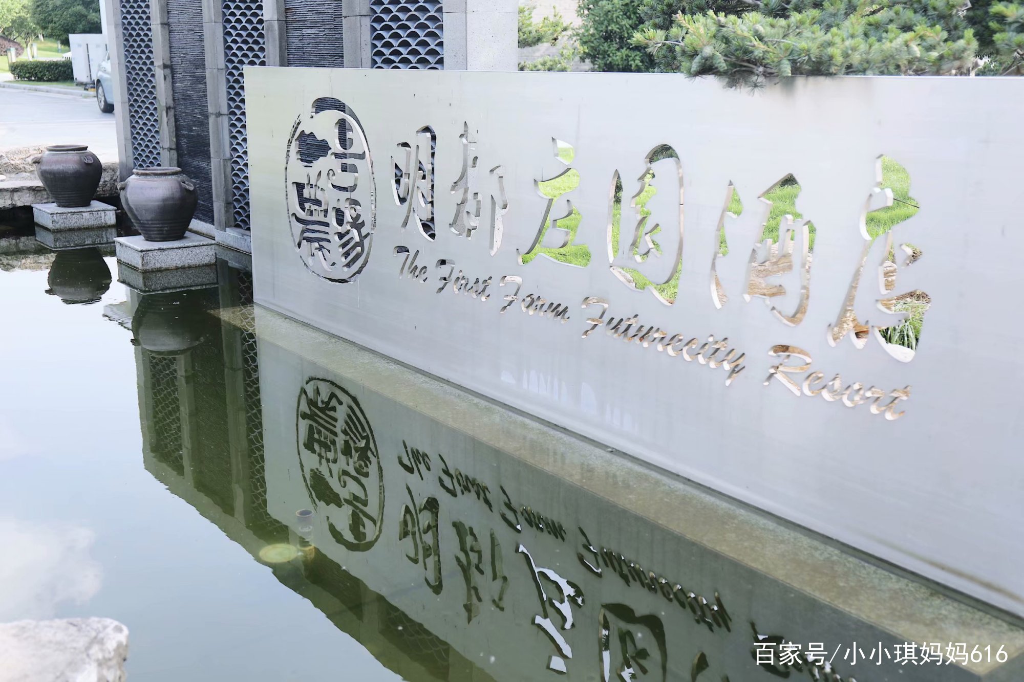 南京周边适合小众安静的旅行地,南京周边一天度假最好的地方