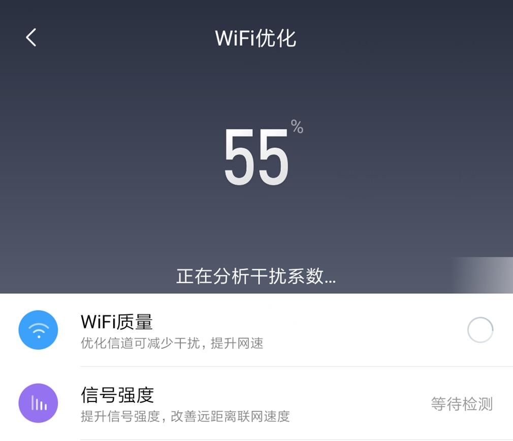 小米路由器mesh组网可以用哪个,小米路由器mesh组网需要什么