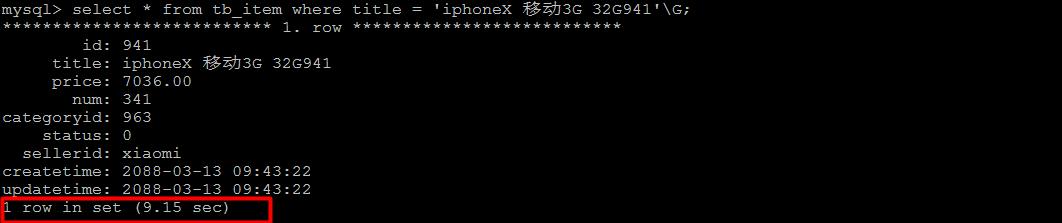 万字总结mysql优化,mysql优化神器