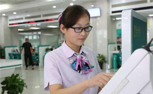 银行待遇好还是保险待遇好,银行待遇最好的行业