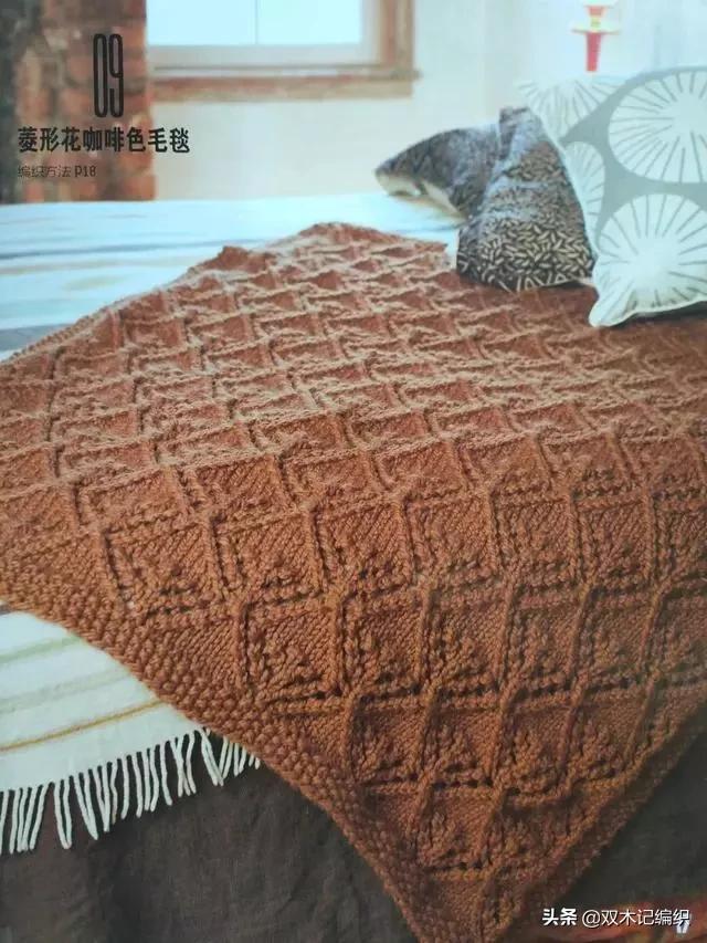 棒针大盖毯编织视频,双木记棒针编织玫瑰花盖毯