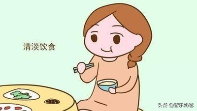 剖宫产后该如何护理