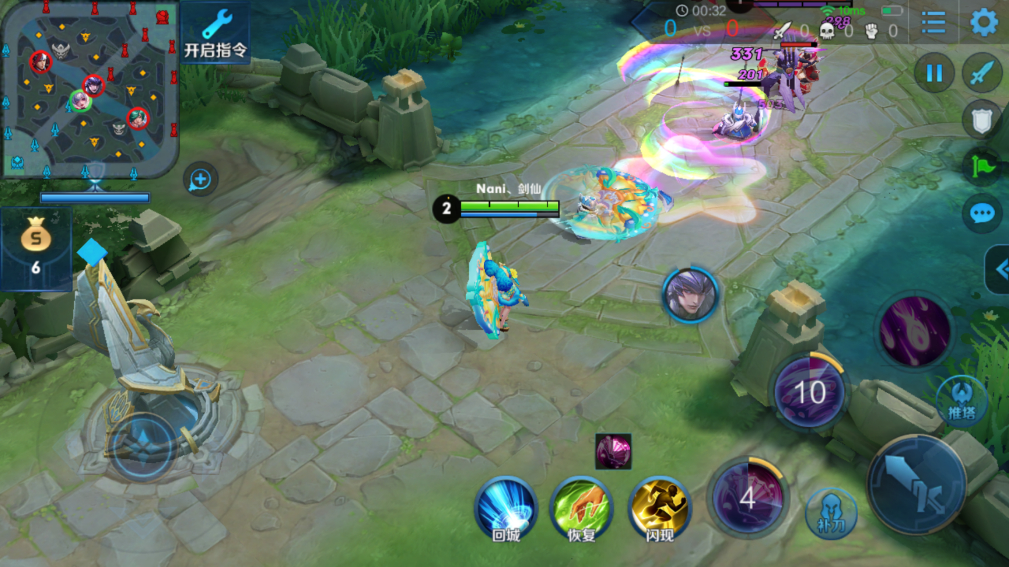 王者荣耀新赛季单排连输,王者荣耀赢一把输三四把怎么解毒