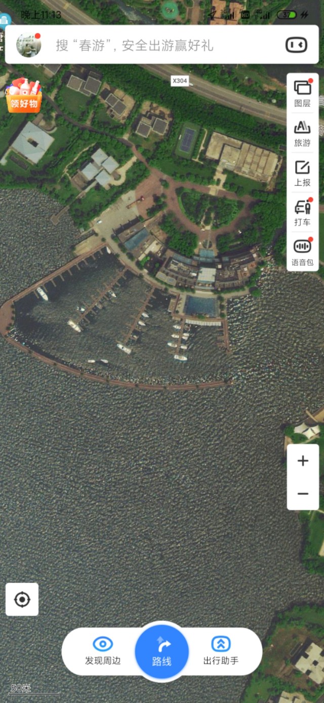 上海市淀山湖风景区别墅,上海淀山湖风景区别墅