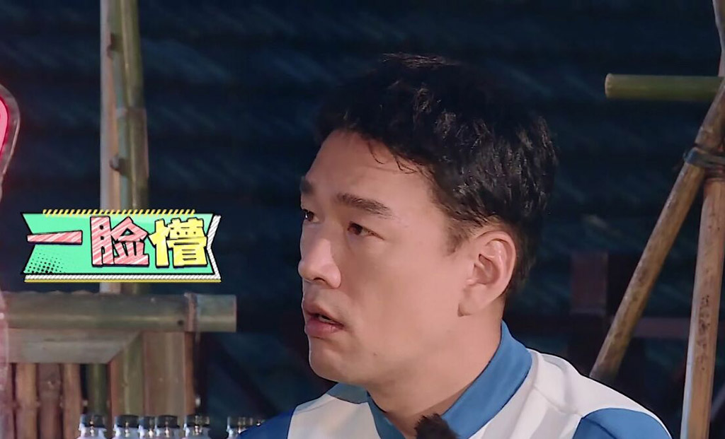 元气满满的哥哥吴昕对弟弟超有爱,元气满满第三期视频吴昕