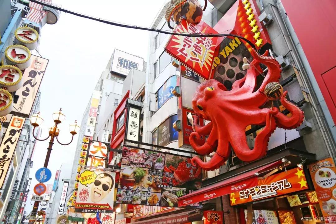 上海飞大阪最便宜往返多少钱,上海直飞日本大阪