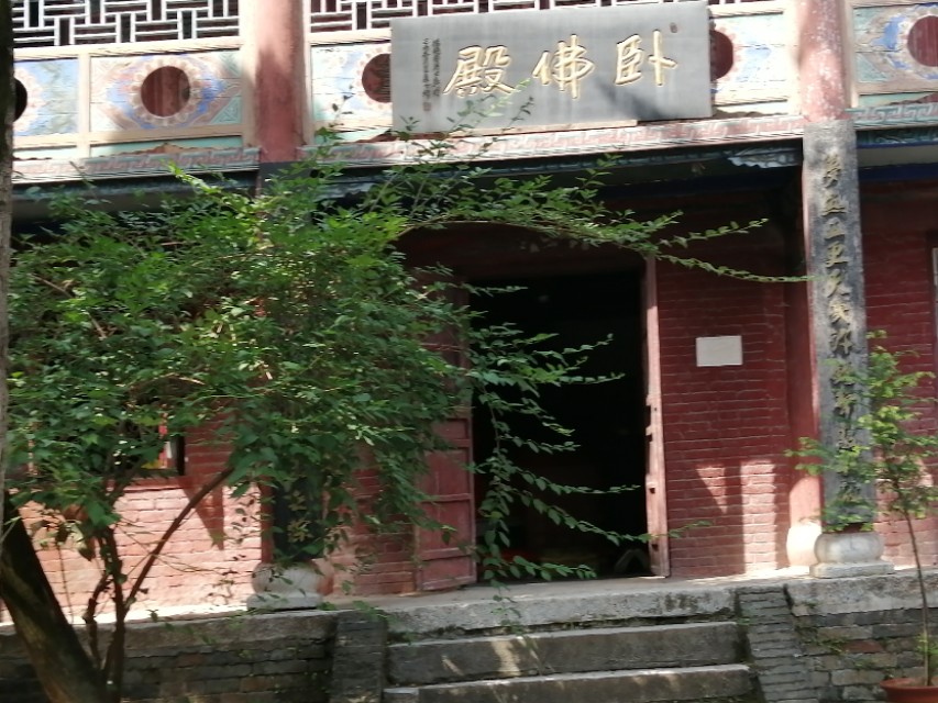 镇平菩提寺文物,镇平菩提寺是八大名寺吗