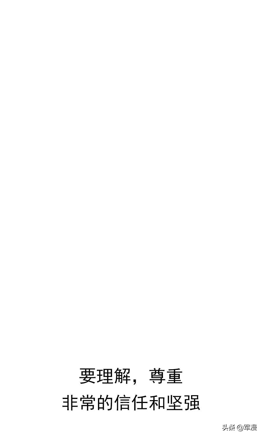 军嫂感动老公落泪视频,军嫂突然回家感动集锦