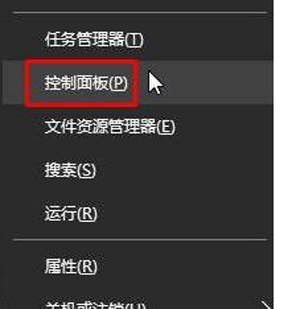 win10外置光驱无法读取光盘,电脑win10读不出来光盘是怎么回事