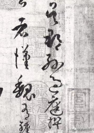 孙过庭书谱草书笔法剖析史上最全,小楷孙过庭书谱欣赏